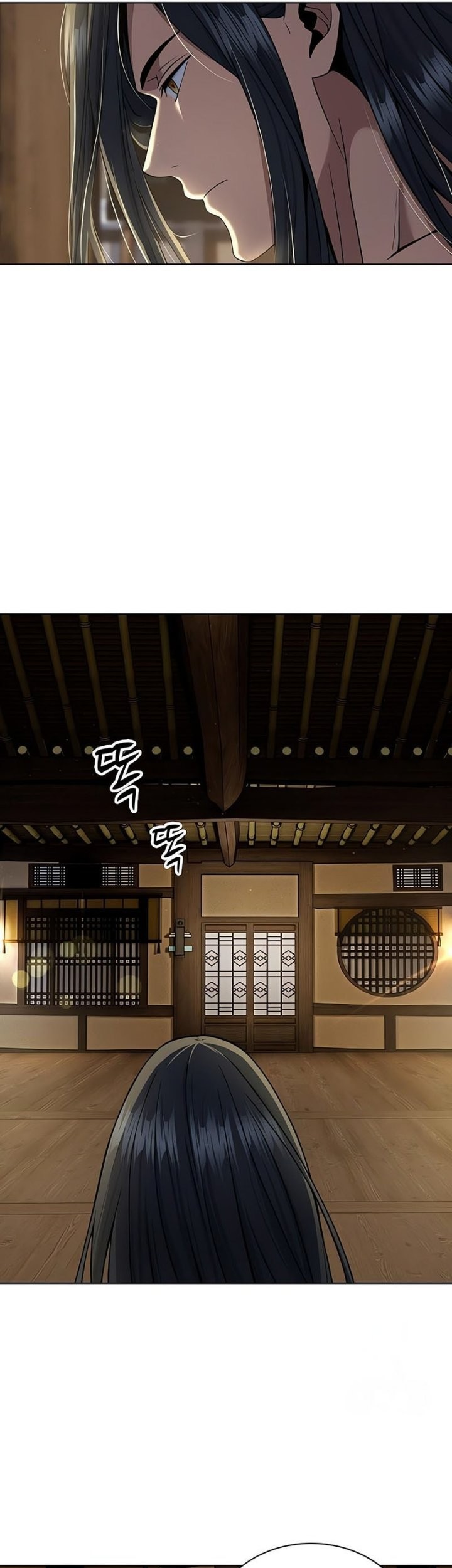 Regression of the Yong Clan Heir Chapter 20 - halaman 56
