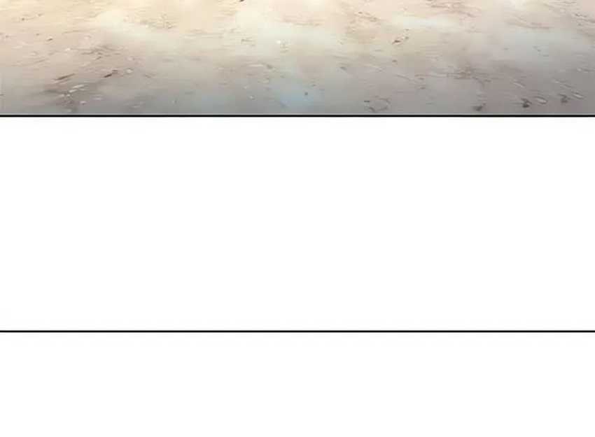 Regression of the Yong Clan Heir Chapter 21 - halaman 71