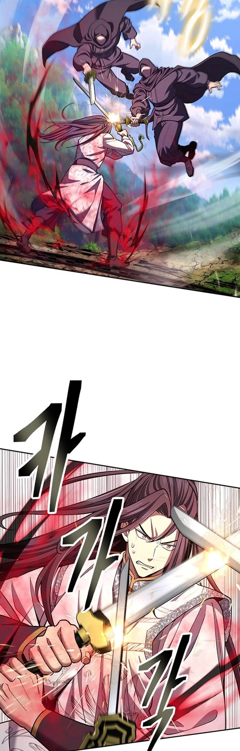 Regression of the Yong Clan Heir Chapter 23 - halaman 54