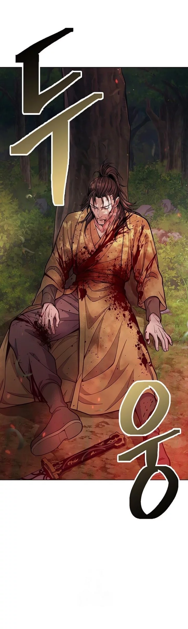 Regression of the Yong Clan Heir Chapter 24 - halaman 16
