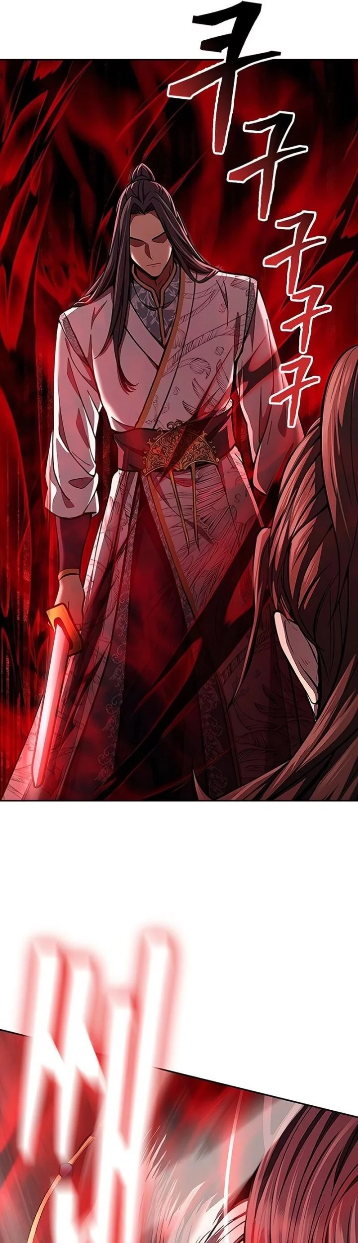 Regression of the Yong Clan Heir Chapter 24 - halaman 17