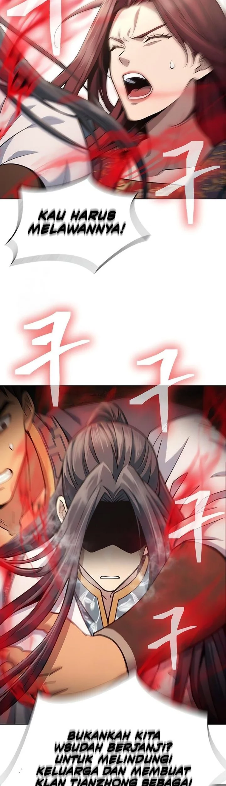 Regression of the Yong Clan Heir Chapter 24 - halaman 26
