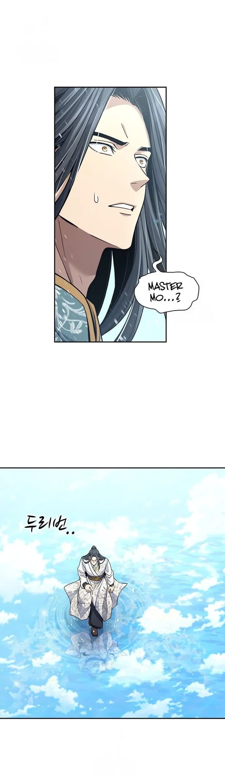 Regression of the Yong Clan Heir Chapter 24 - halaman 3