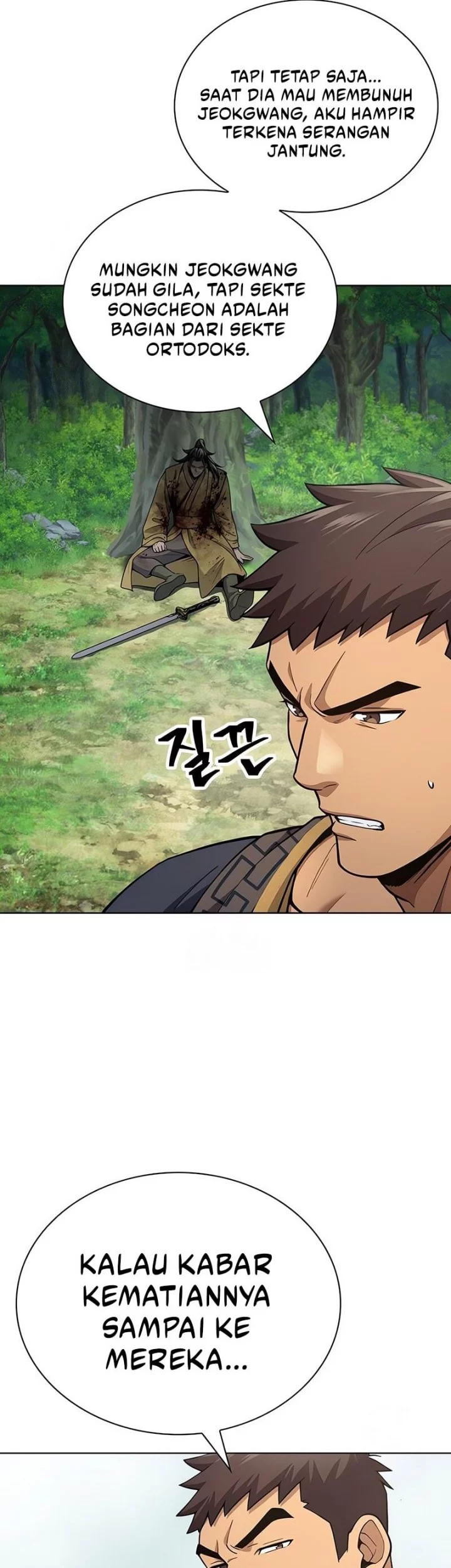 Regression of the Yong Clan Heir Chapter 24 - halaman 34