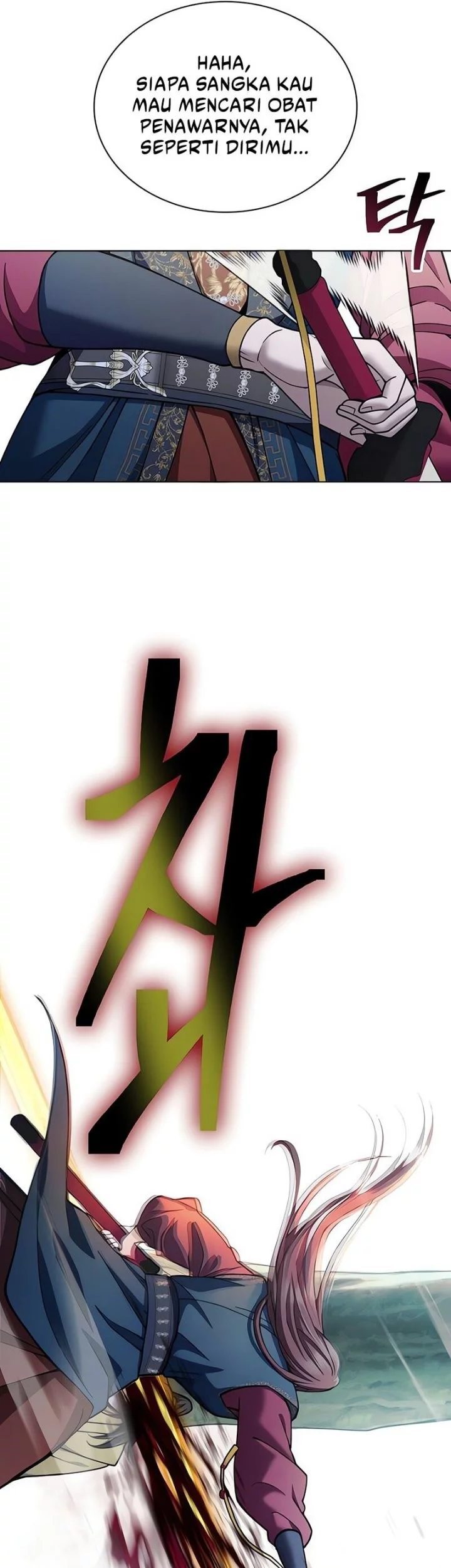 Regression of the Yong Clan Heir Chapter 24 - halaman 37