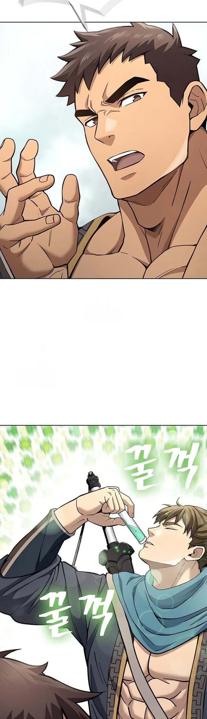 Regression of the Yong Clan Heir Chapter 24 - halaman 45