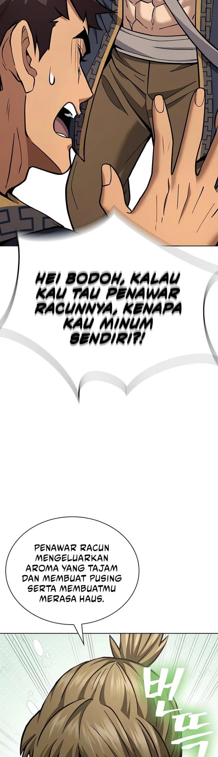 Regression of the Yong Clan Heir Chapter 24 - halaman 46