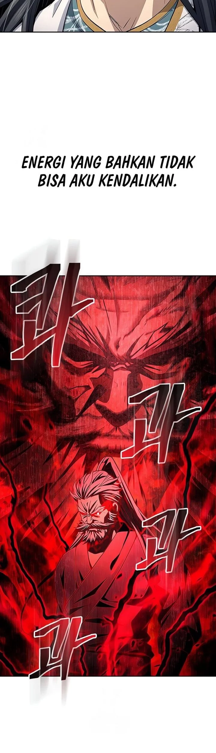 Regression of the Yong Clan Heir Chapter 24 - halaman 58