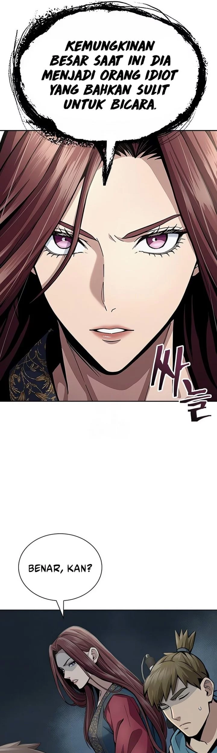 Regression of the Yong Clan Heir Chapter 24 - halaman 77