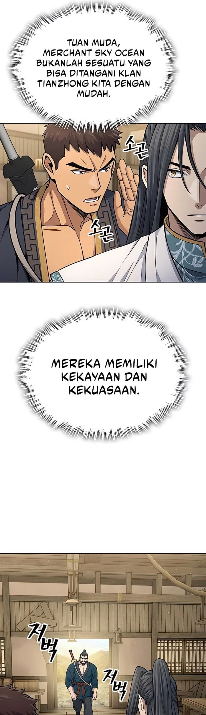 Regression of the Yong Clan Heir Chapter 25 - halaman 10