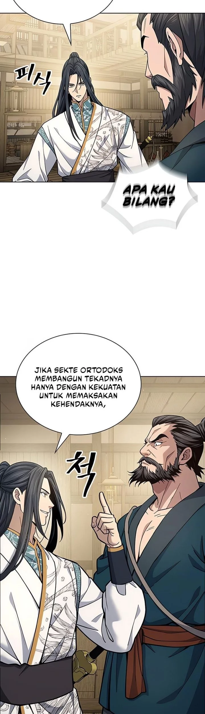Regression of the Yong Clan Heir Chapter 25 - halaman 19