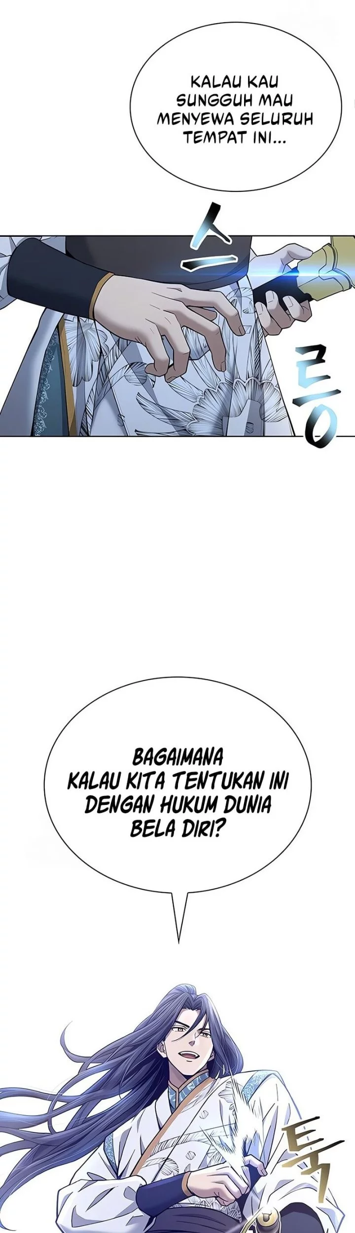 Regression of the Yong Clan Heir Chapter 25 - halaman 23