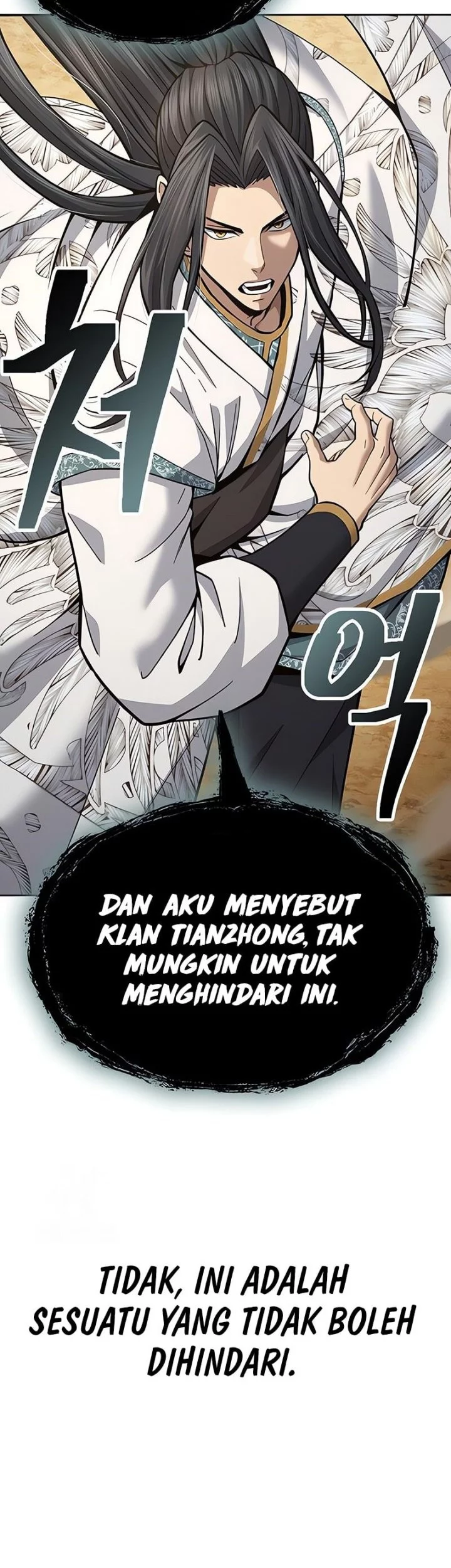 Regression of the Yong Clan Heir Chapter 25 - halaman 27