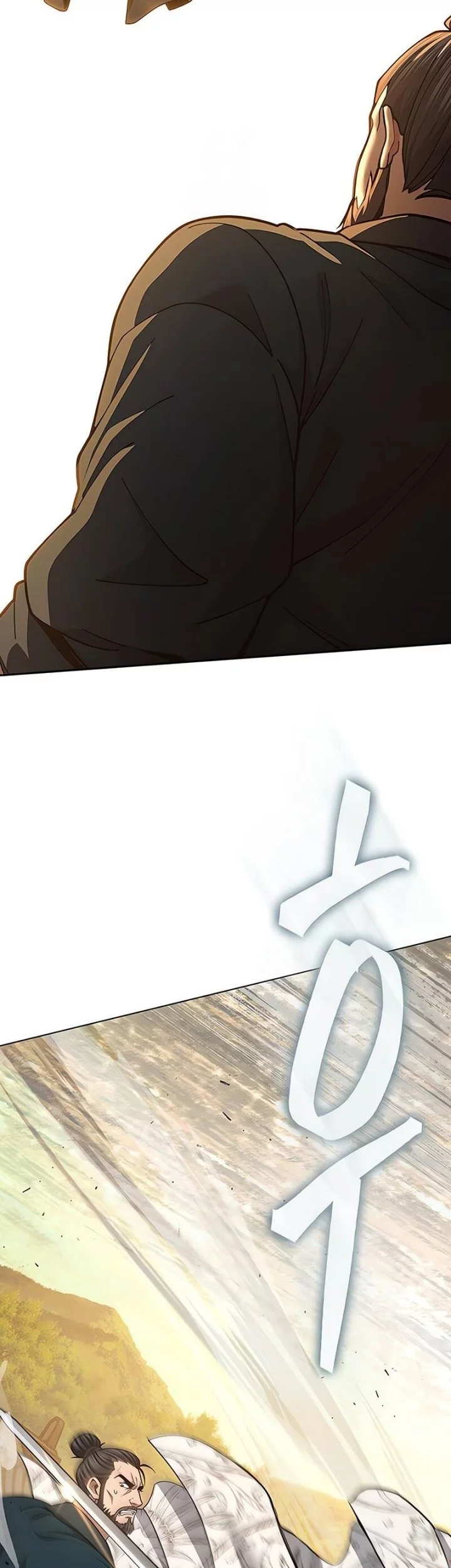 Regression of the Yong Clan Heir Chapter 25 - halaman 39