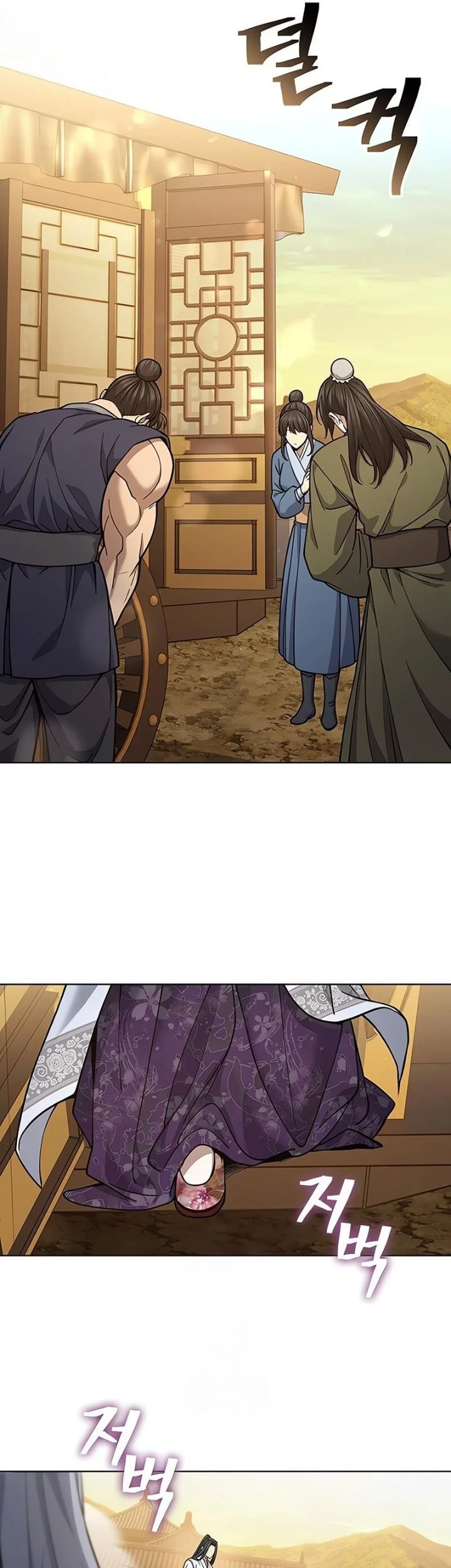 Regression of the Yong Clan Heir Chapter 25 - halaman 42