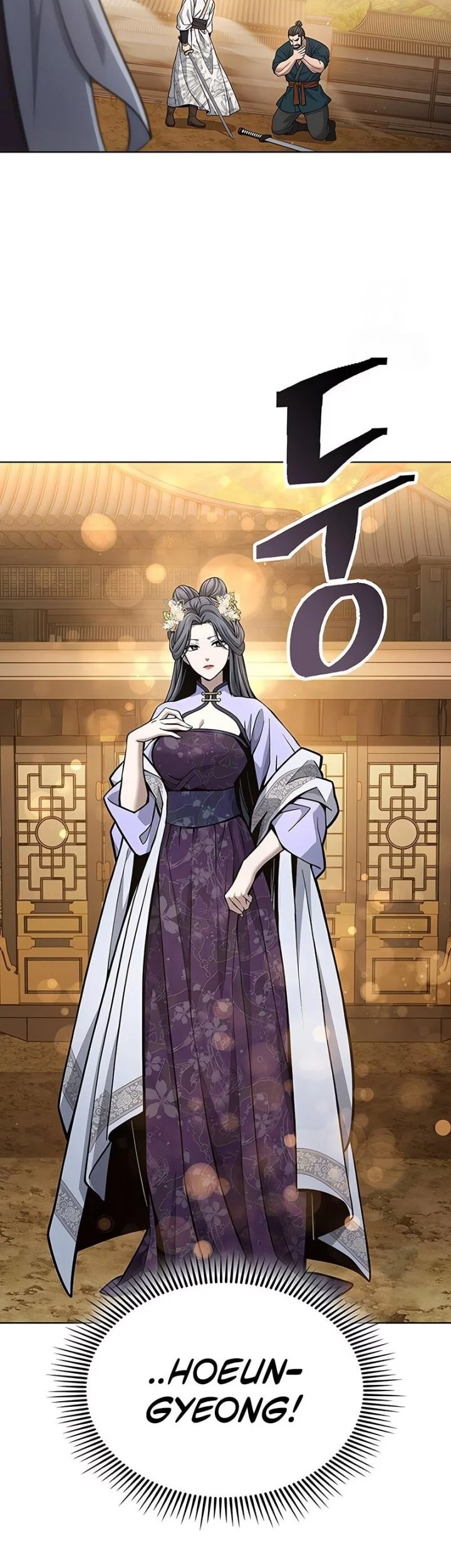 Regression of the Yong Clan Heir Chapter 25 - halaman 43