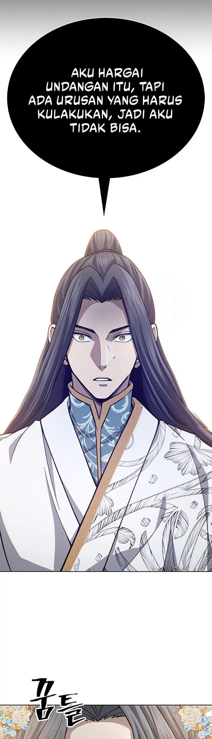 Regression of the Yong Clan Heir Chapter 25 - halaman 51