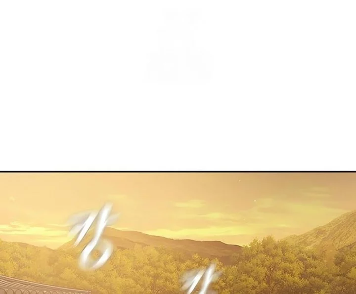 Regression of the Yong Clan Heir Chapter 25 - halaman 69