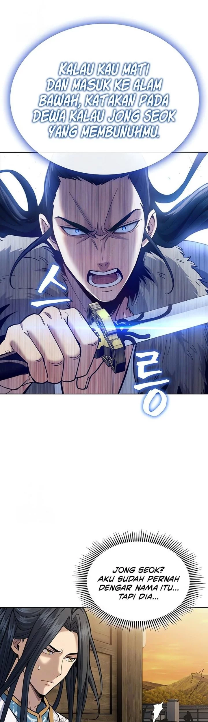 Regression of the Yong Clan Heir Chapter 26 - halaman 12