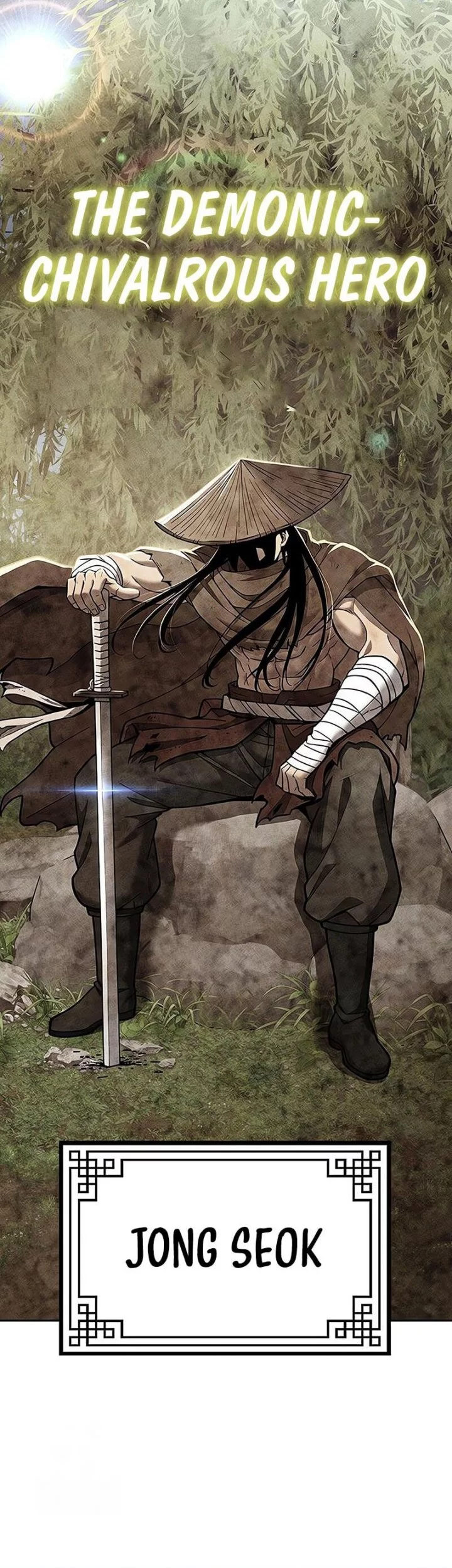 Regression of the Yong Clan Heir Chapter 26 - halaman 23
