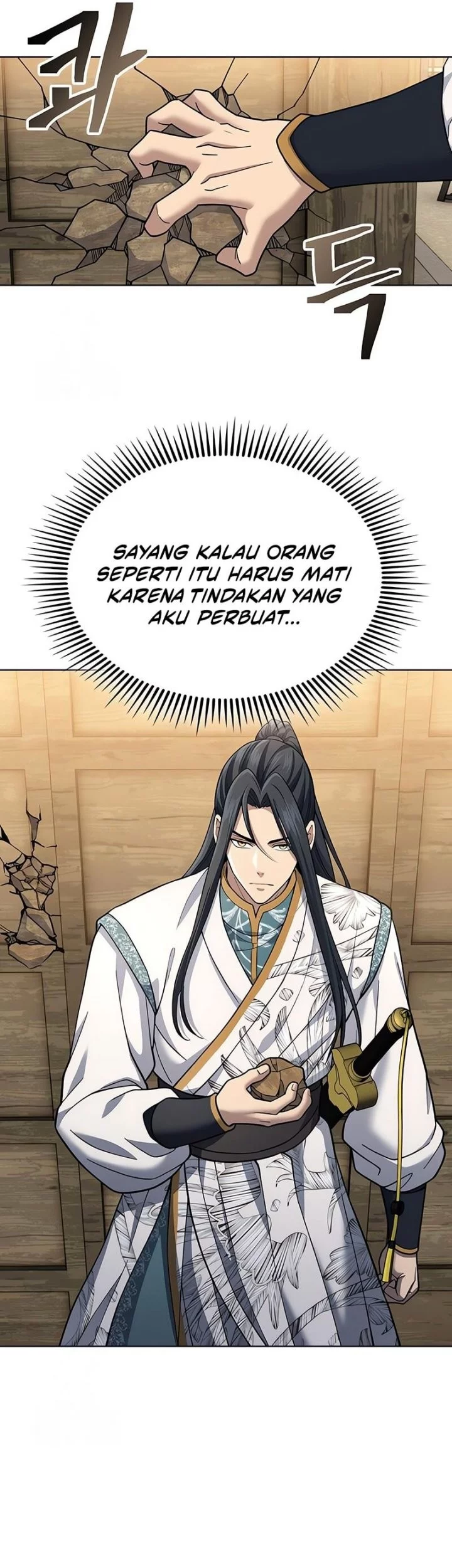 Regression of the Yong Clan Heir Chapter 26 - halaman 26