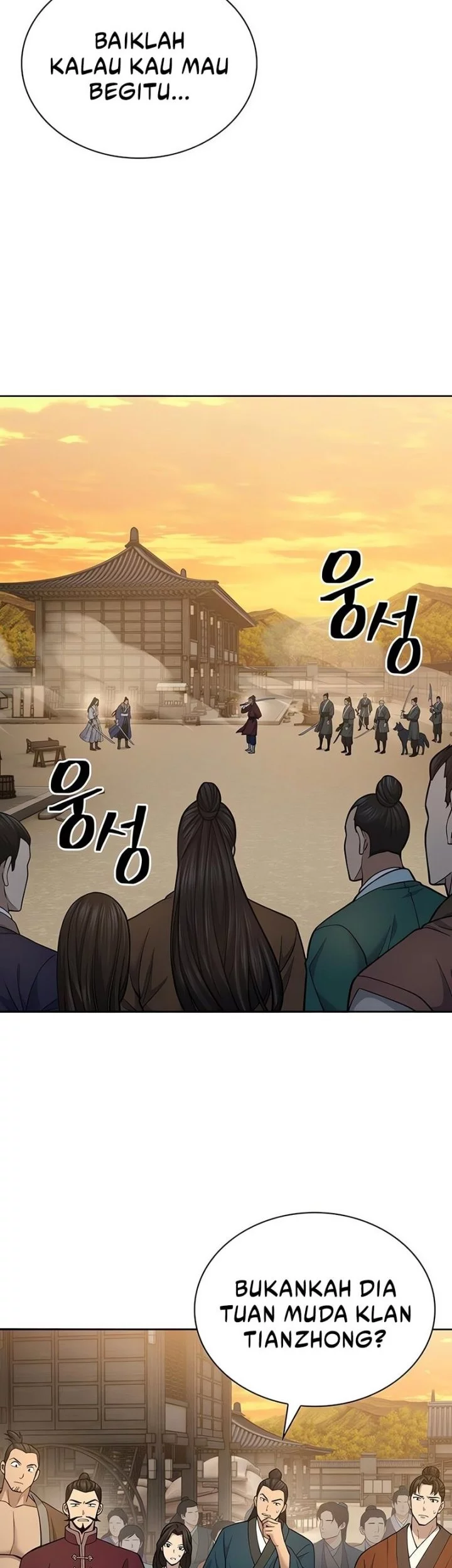 Regression of the Yong Clan Heir Chapter 26 - halaman 35