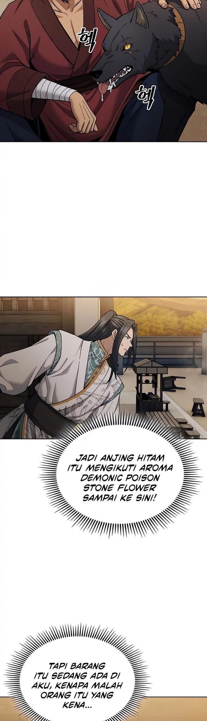 Regression of the Yong Clan Heir Chapter 26 - halaman 7