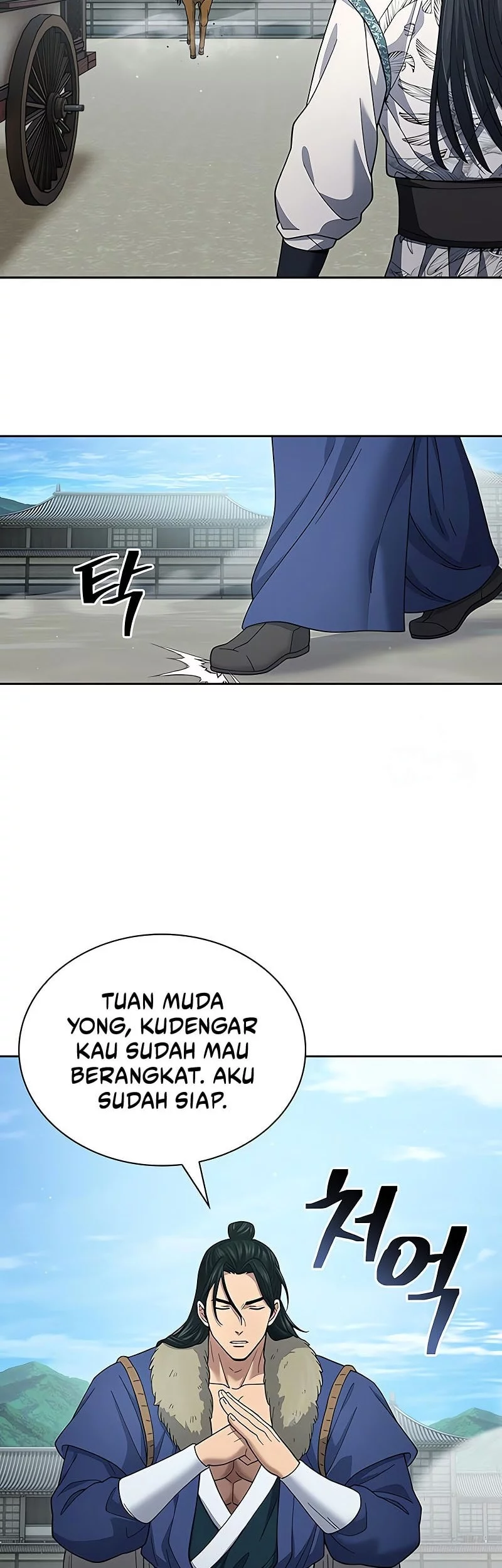 Regression of the Yong Clan Heir Chapter 27 - halaman 47
