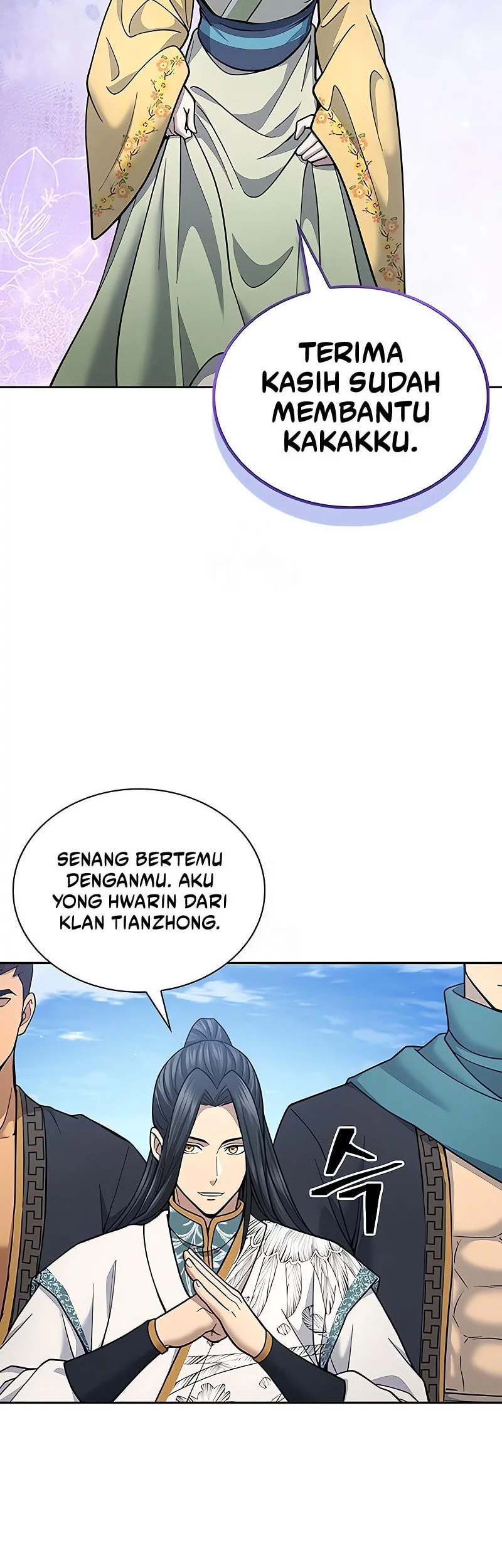 Regression of the Yong Clan Heir Chapter 27 - halaman 49