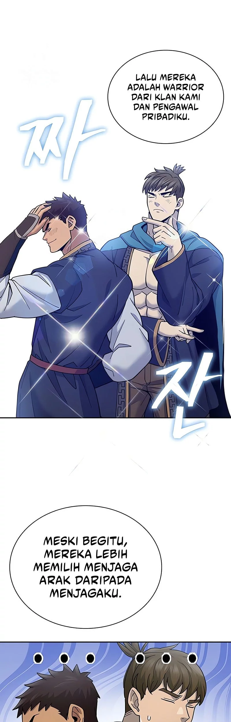 Regression of the Yong Clan Heir Chapter 27 - halaman 50