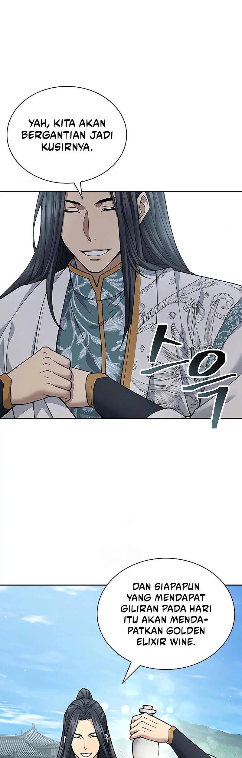 Regression of the Yong Clan Heir Chapter 27 - halaman 55