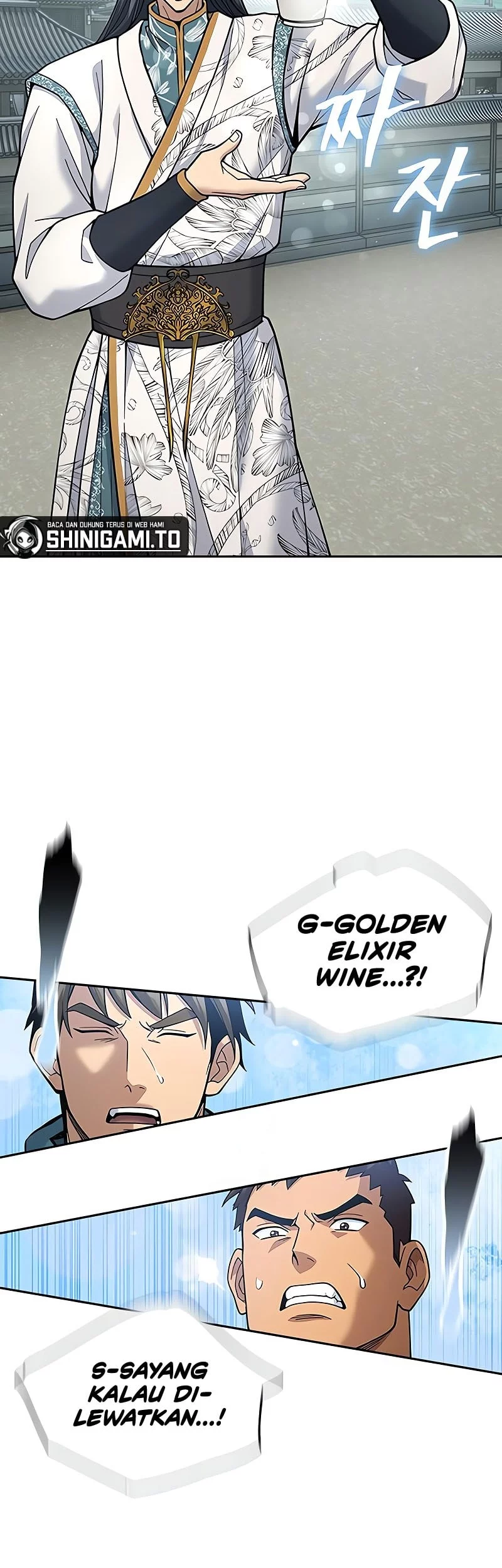 Regression of the Yong Clan Heir Chapter 27 - halaman 56