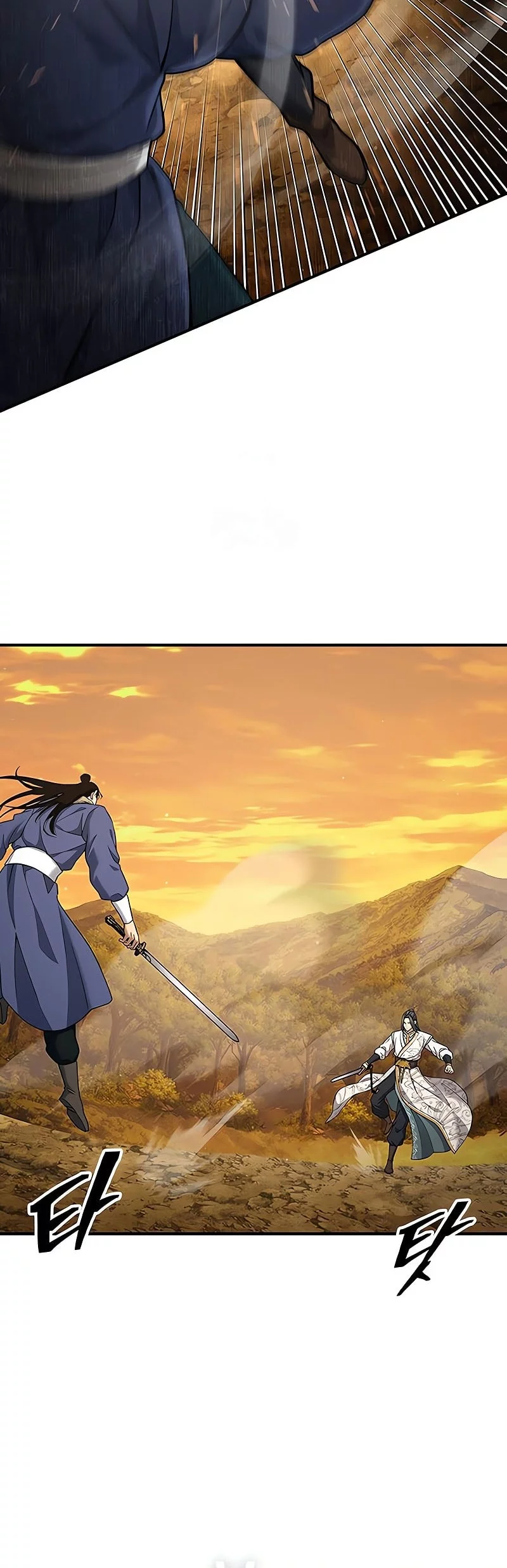 Regression of the Yong Clan Heir Chapter 28 - halaman 17