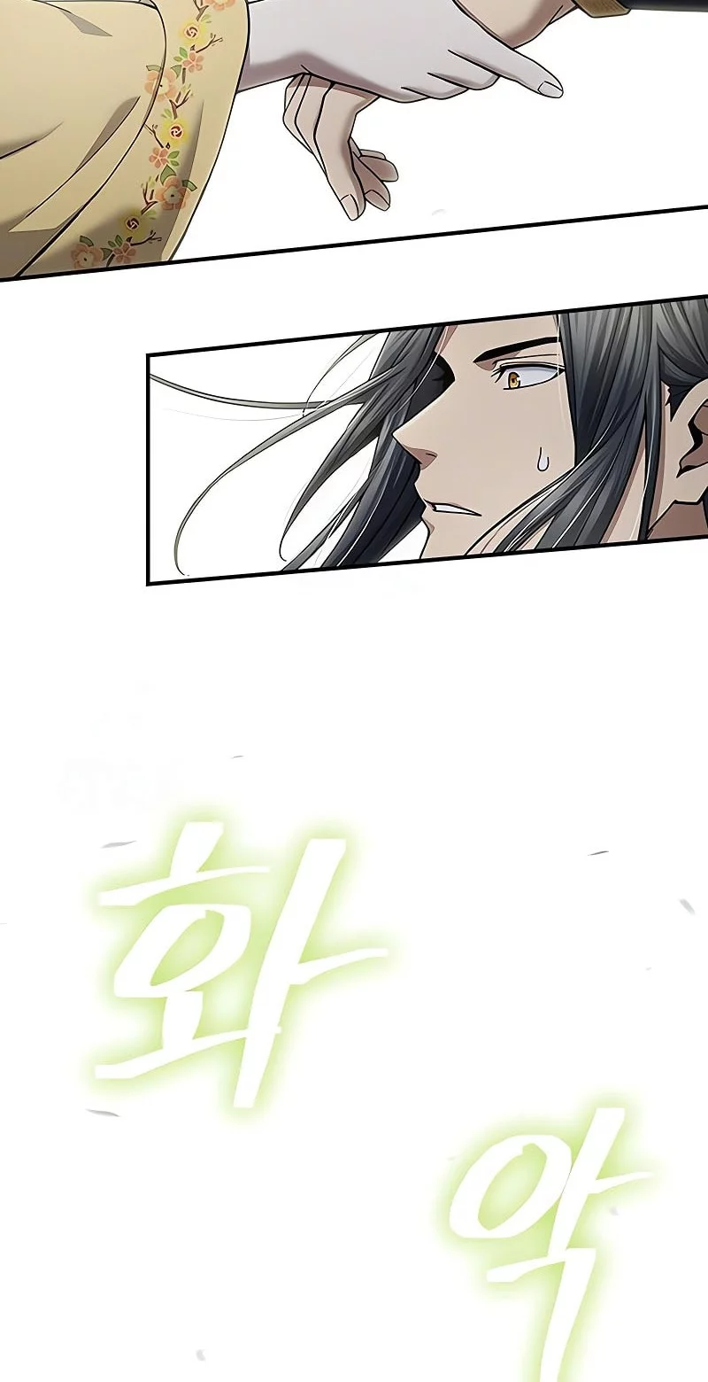 Regression of the Yong Clan Heir Chapter 28 - halaman 41