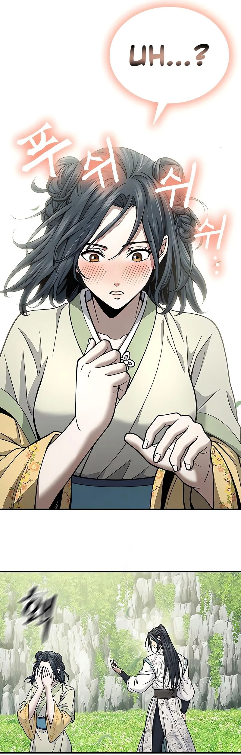 Regression of the Yong Clan Heir Chapter 28 - halaman 44