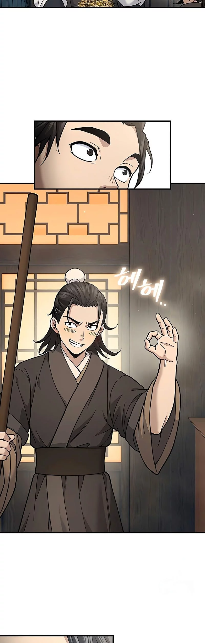 Regression of the Yong Clan Heir Chapter 28 - halaman 60