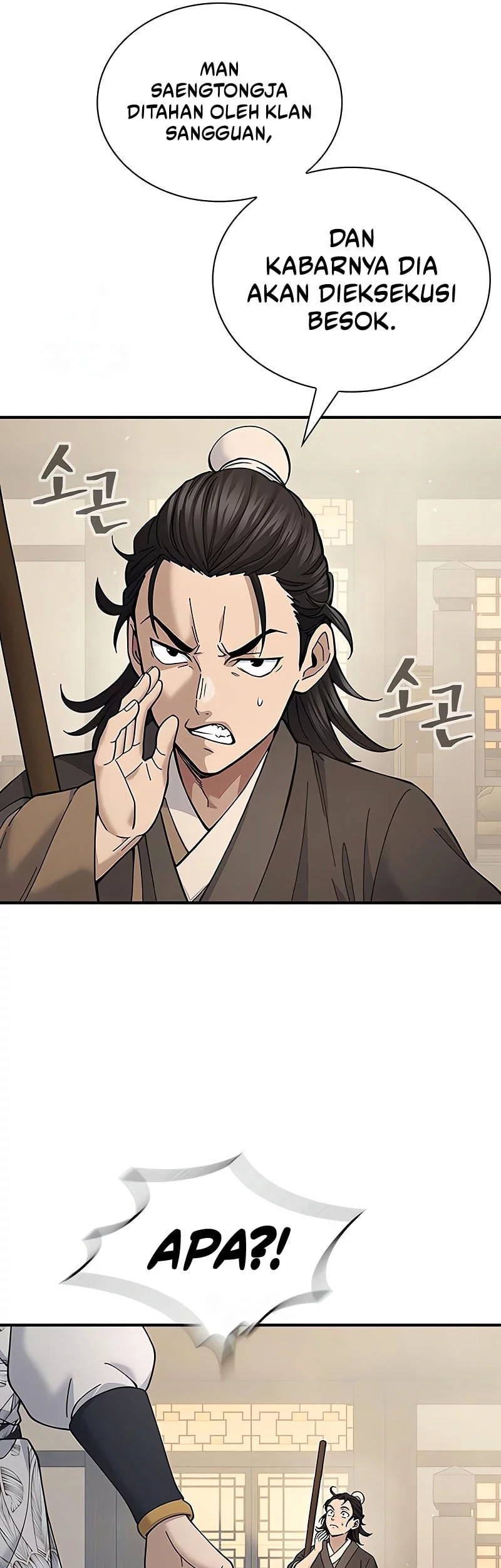 Regression of the Yong Clan Heir Chapter 28 - halaman 62