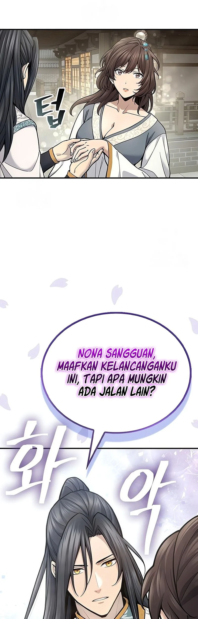 Regression of the Yong Clan Heir Chapter 29 - halaman 20