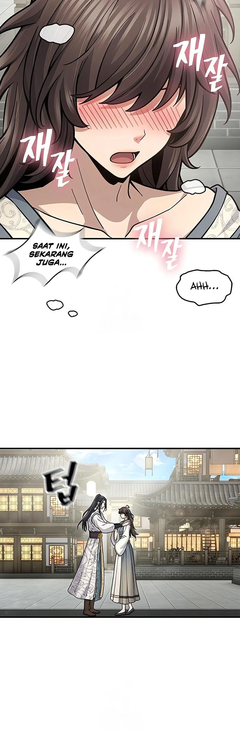 Regression of the Yong Clan Heir Chapter 29 - halaman 23