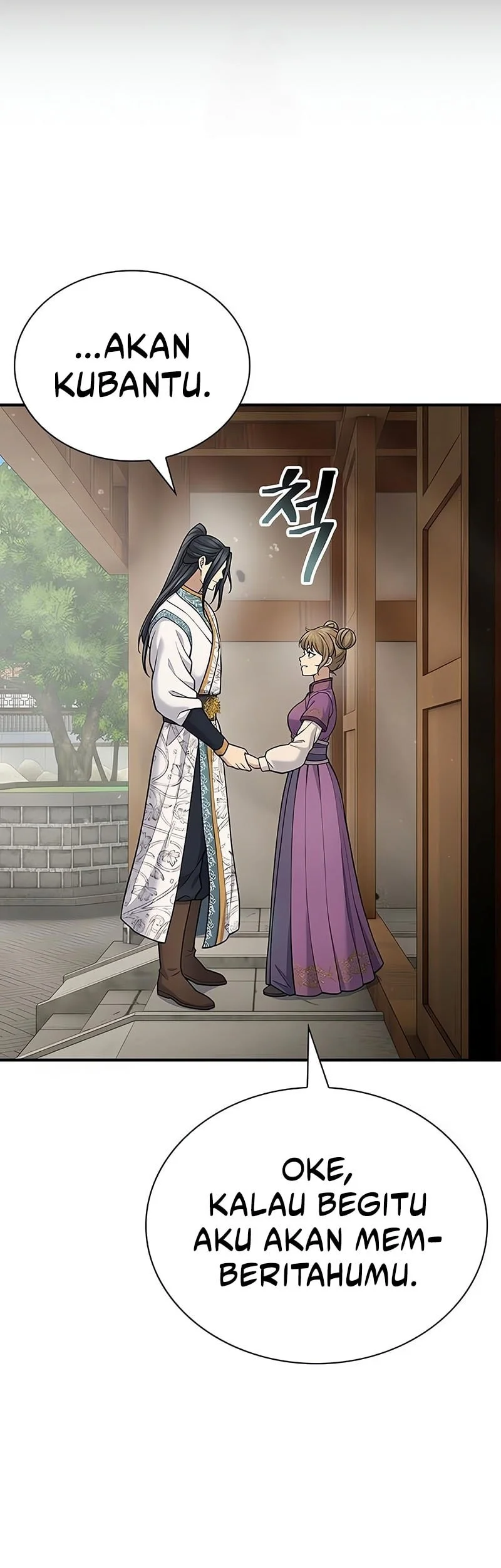 Regression of the Yong Clan Heir Chapter 29 - halaman 44