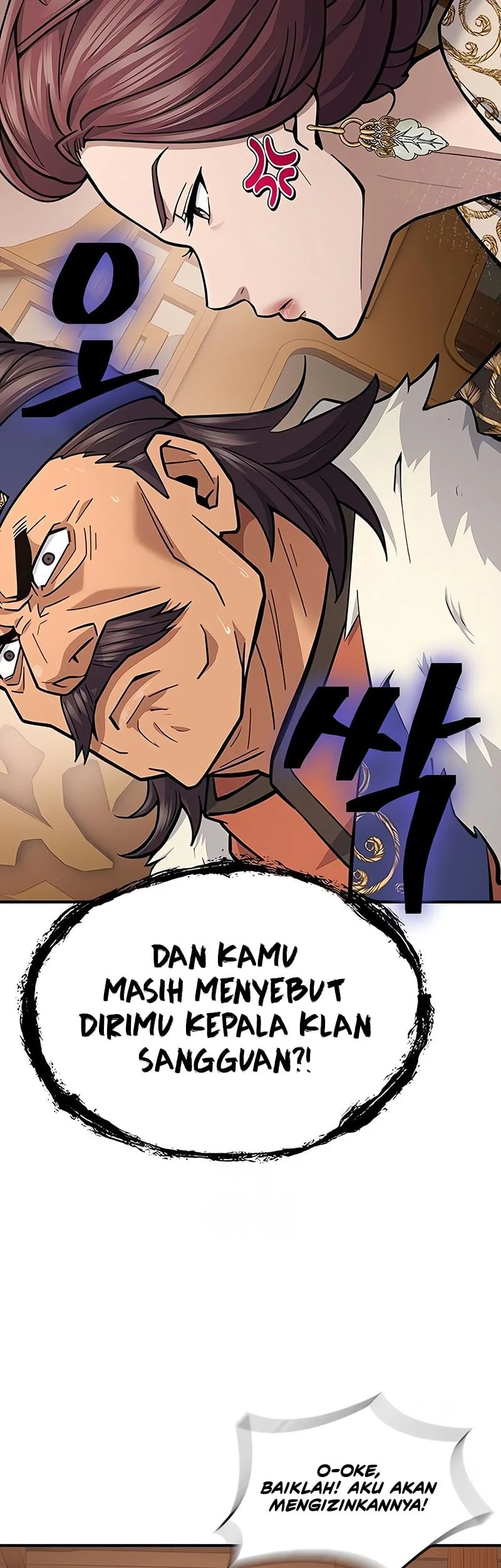 Regression of the Yong Clan Heir Chapter 29 - halaman 60