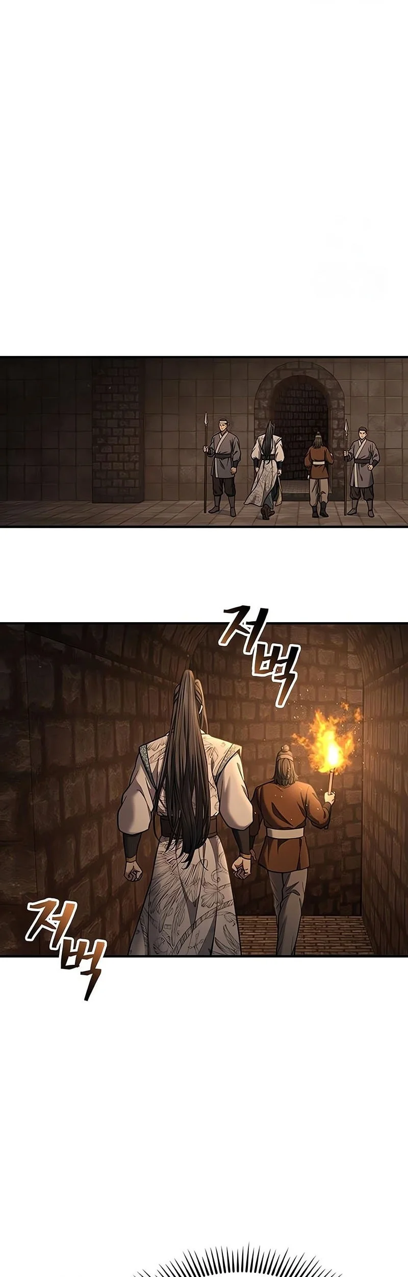 Regression of the Yong Clan Heir Chapter 29 - halaman 63