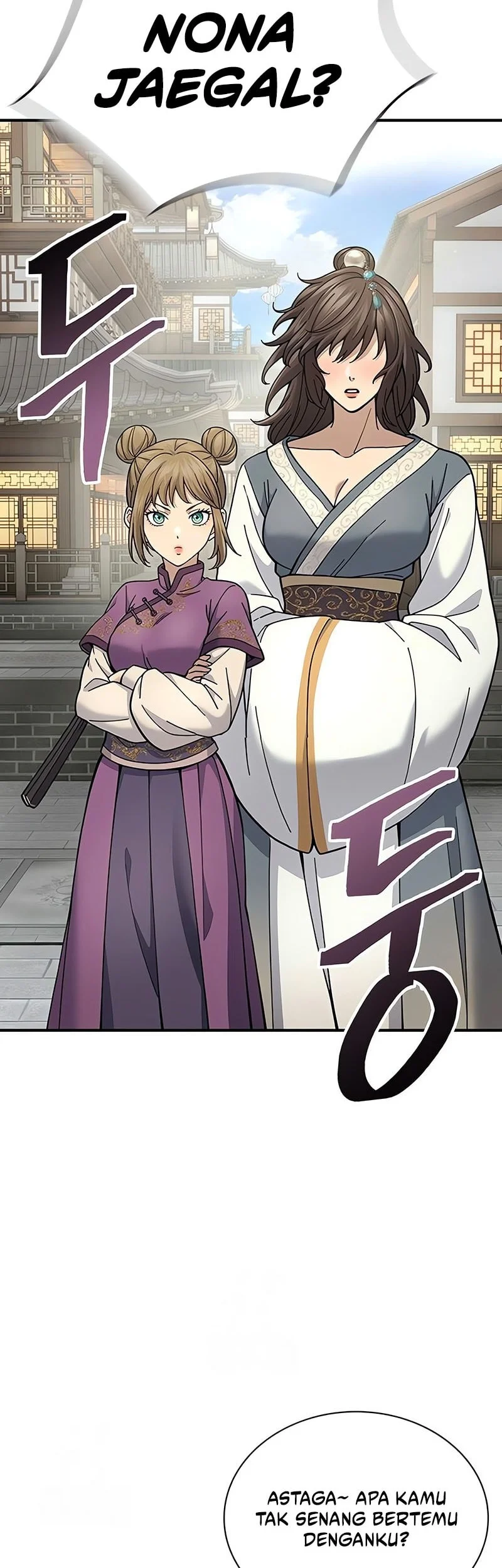 Regression of the Yong Clan Heir Chapter 29 - halaman 7