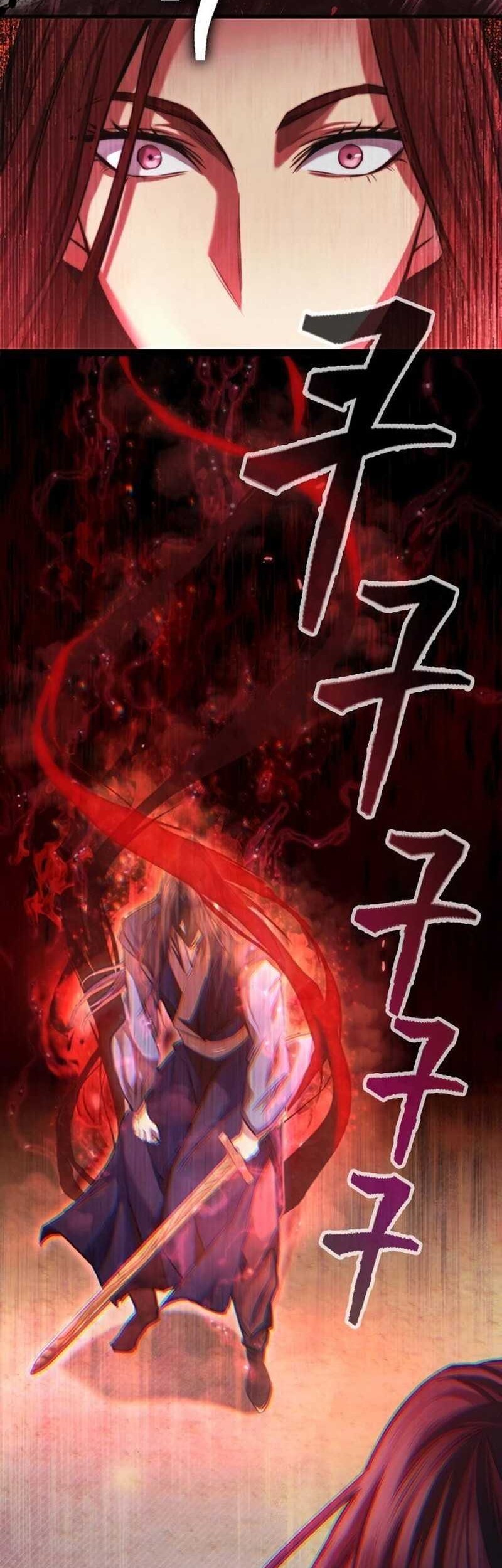 Regression of the Yong Clan Heir Chapter 3 - halaman 66