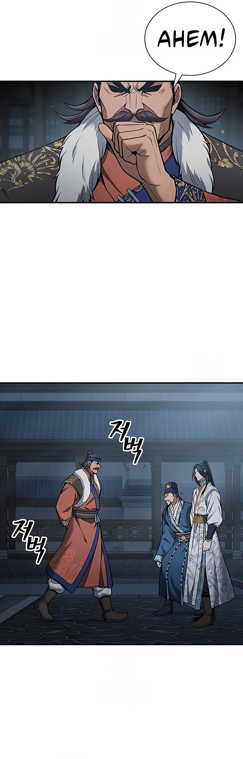 Regression of the Yong Clan Heir Chapter 30 - halaman 26