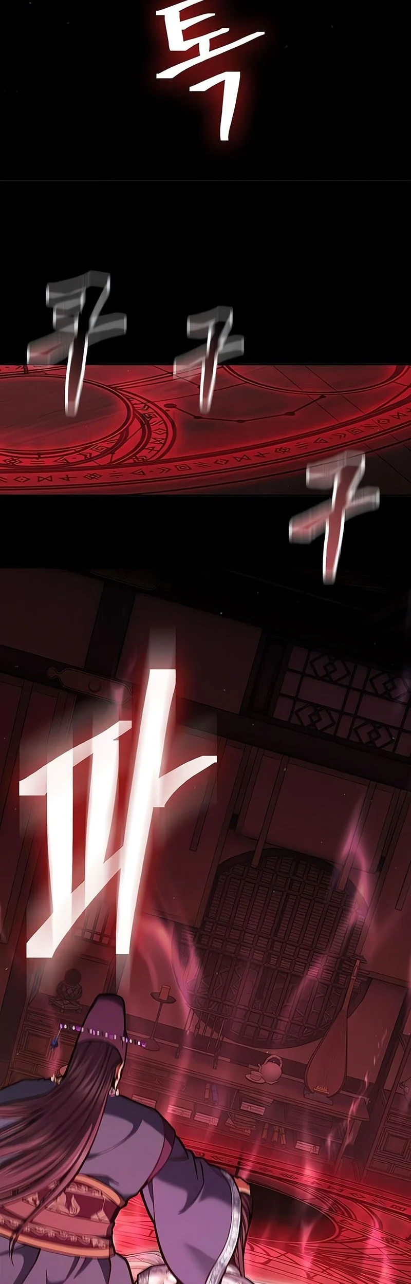 Regression of the Yong Clan Heir Chapter 30 - halaman 39