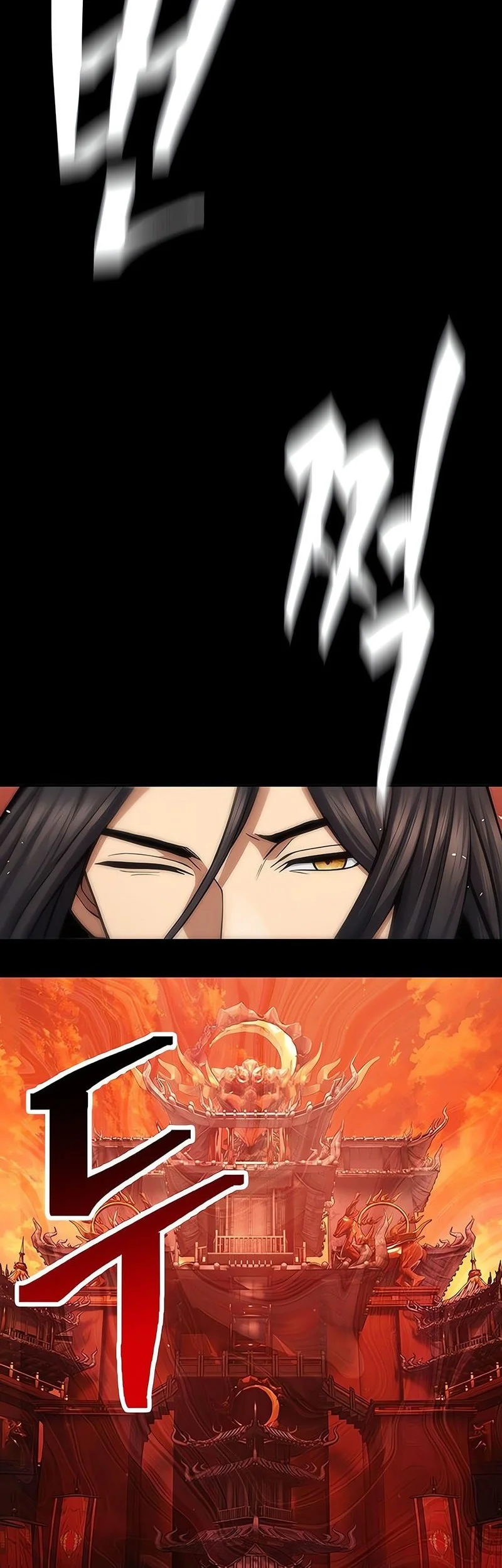 Regression of the Yong Clan Heir Chapter 30 - halaman 43