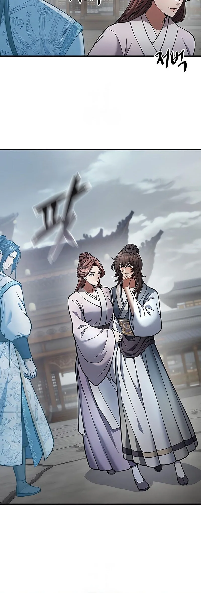Regression of the Yong Clan Heir Chapter 31 - halaman 22