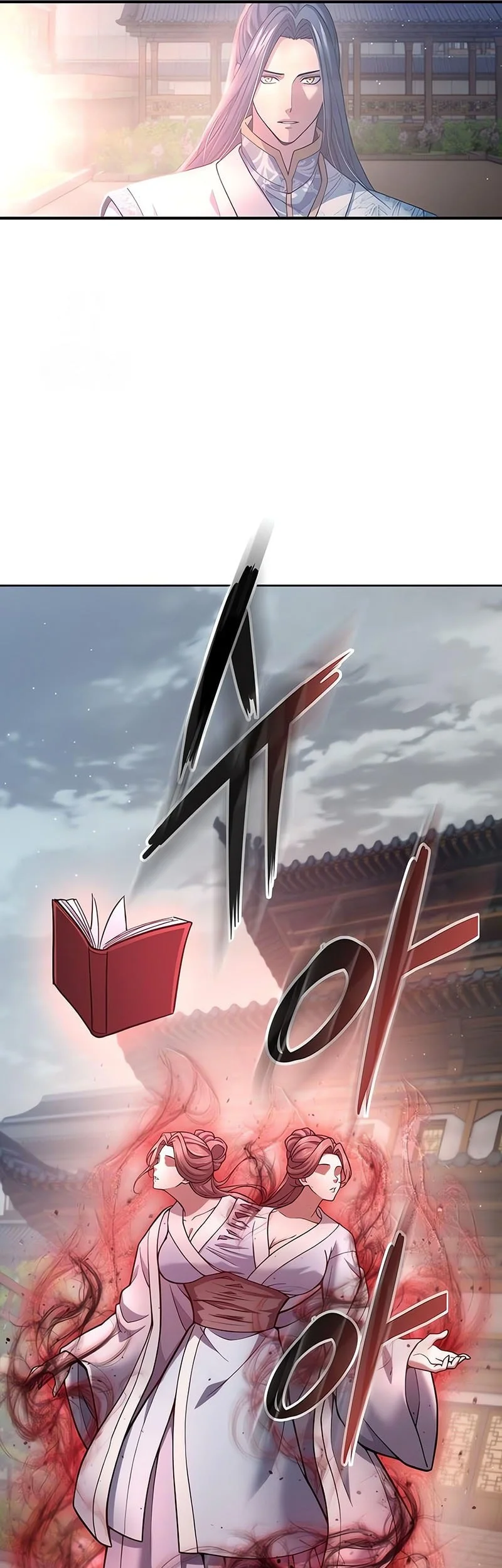 Regression of the Yong Clan Heir Chapter 31 - halaman 23