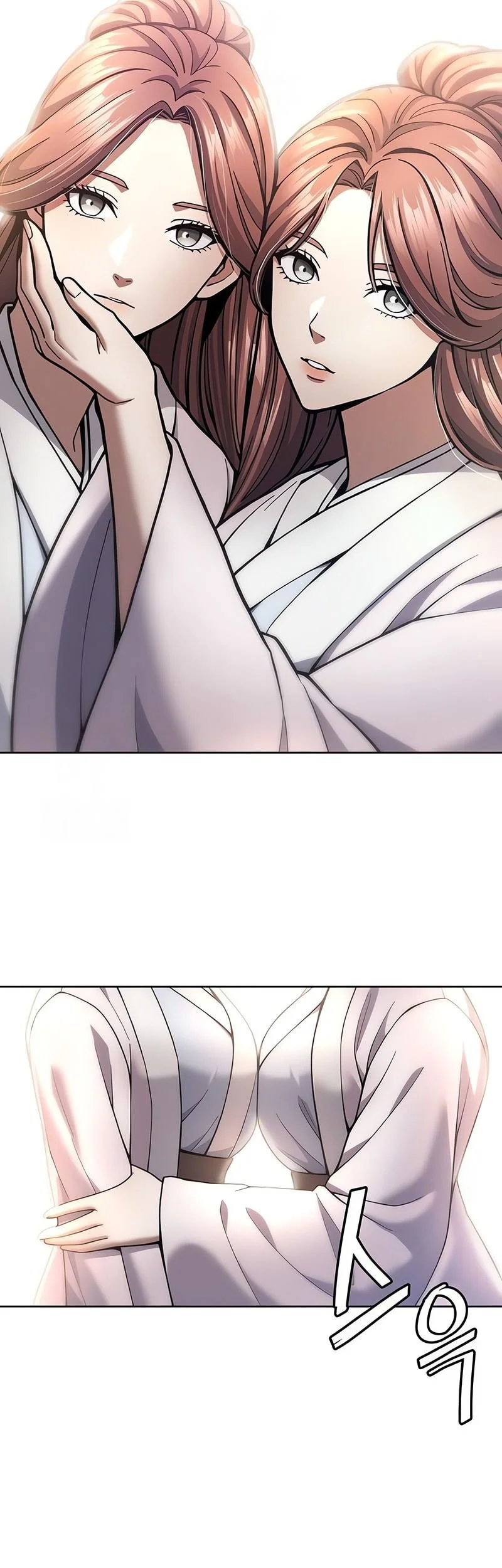 Regression of the Yong Clan Heir Chapter 31 - halaman 35